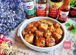 豆泡酿肉的做法图解12