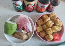 豆泡酿肉的做法图解1