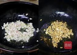 黑麦香菇青菜包子❗️一次发酵省时省力照样松软的做法图解7