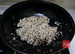 黑麦香菇青菜包子❗️一次发酵省时省力照样松软的做法图解8