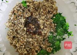 黑麦香菇青菜包子❗️一次发酵省时省力照样松软的做法图解9
