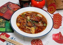 酱香蒸排骨的做法图解9