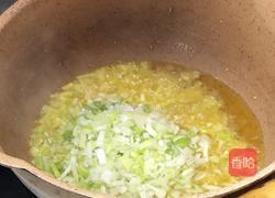 地菜猪肉汤圆的做法图解5