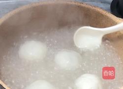 地菜猪肉汤圆的做法图解12