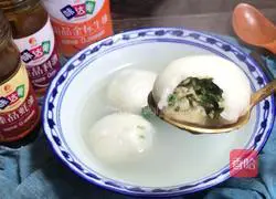 Illustration of how to make local vegetables and pork glutinous rice balls 14