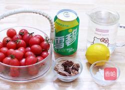 梅渍小番茄的做法图解1