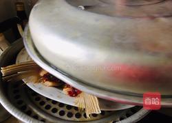 剁辣椒蒸鱼头的做法图解11