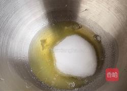 抹茶芋泥卷的做法图解2