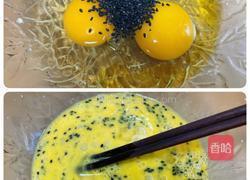 馒头丁水果披萨的做法图解2