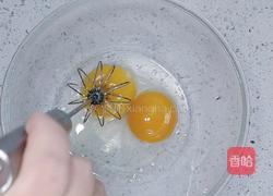 零基础自制宝宝脆脆煎饼(新春快乐)的做法图解1