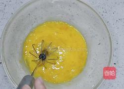 零基础自制宝宝脆脆煎饼(新春快乐)的做法图解2