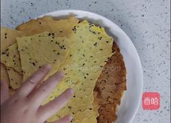 零基础自制宝宝脆脆煎饼(新春快乐)的做法图解14