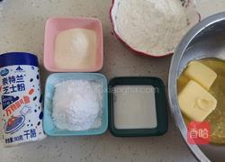 芝士杏仁酥的做法图解1