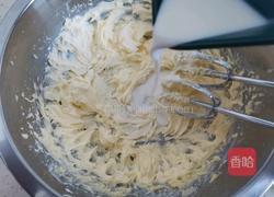 芝士杏仁酥的做法图解3