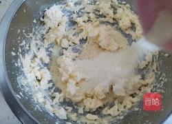 芝士杏仁酥的做法图解5