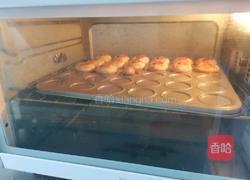 芝士杏仁酥的做法图解10