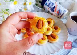 芝士杏仁酥的做法图解11
