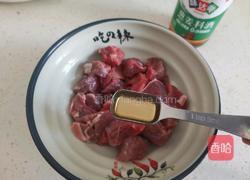 孜然土豆牛肉粒的做法图解2