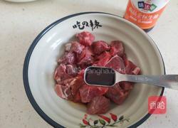 孜然土豆牛肉粒的做法图解3