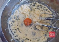 蓝莓果酱爱心饼干的做法图解4