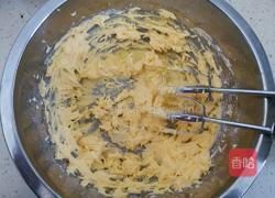 蓝莓果酱爱心饼干的做法图解5