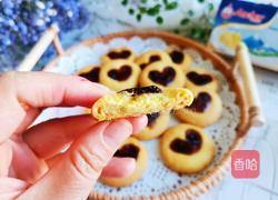 蓝莓果酱爱心饼干的做法图解11