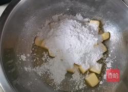 柠檬果酱一口酥的做法图解2