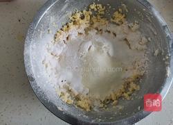 柠檬果酱一口酥的做法图解6