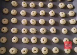 柠檬果酱一口酥的做法图解8