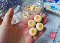 柠檬果酱一口酥的做法图解11