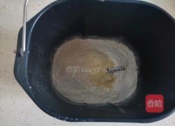 椰蓉芝士辫子面包的做法图解2