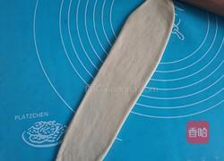 椰蓉芝士辫子面包的做法图解7