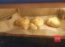 椰蓉芝士辫子面包的做法图解12