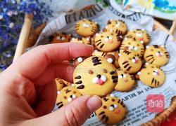 萌虎黄油饼干的做法图解11