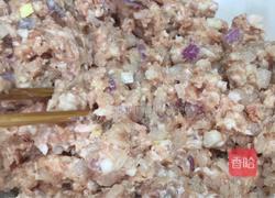 （婆婆教我的传家新年美食）芋头圆子的做法图解1