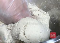 （婆婆教我的传家新年美食）芋头圆子的做法图解4