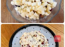 核桃苹果坚果丹波面包的做法图解4