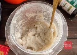 秋葵蒸虾肉的做法图解3