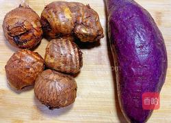 紫薯芋头小甜点下午茶的做法图解1