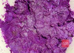 紫薯芋头小甜点下午茶的做法图解5