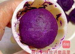 紫薯芋头小甜点下午茶的做法图解8
