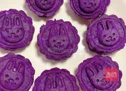 紫薯芋头小甜点下午茶的做法图解11