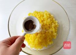 脆脆薯饼的做法图解6