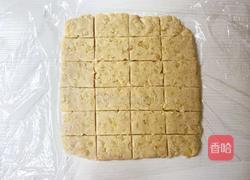 脆脆薯饼的做法图解10