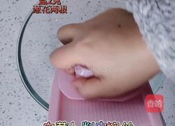 零基础小白宝妈自制白萝卜煎饼 超简单搅一搅就成功 的做法图解1