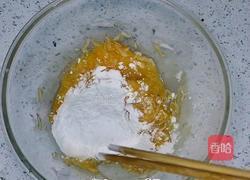 零基础小白宝妈自制白萝卜煎饼 超简单搅一搅就成功 的做法图解5