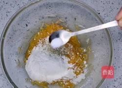 零基础小白宝妈自制白萝卜煎饼 超简单搅一搅就成功 的做法图解7