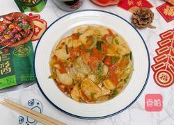 火腿炒年糕的做法图解11