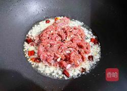 爆炒牛肉的做法图解5