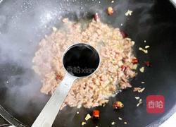 爆炒牛肉的做法图解6